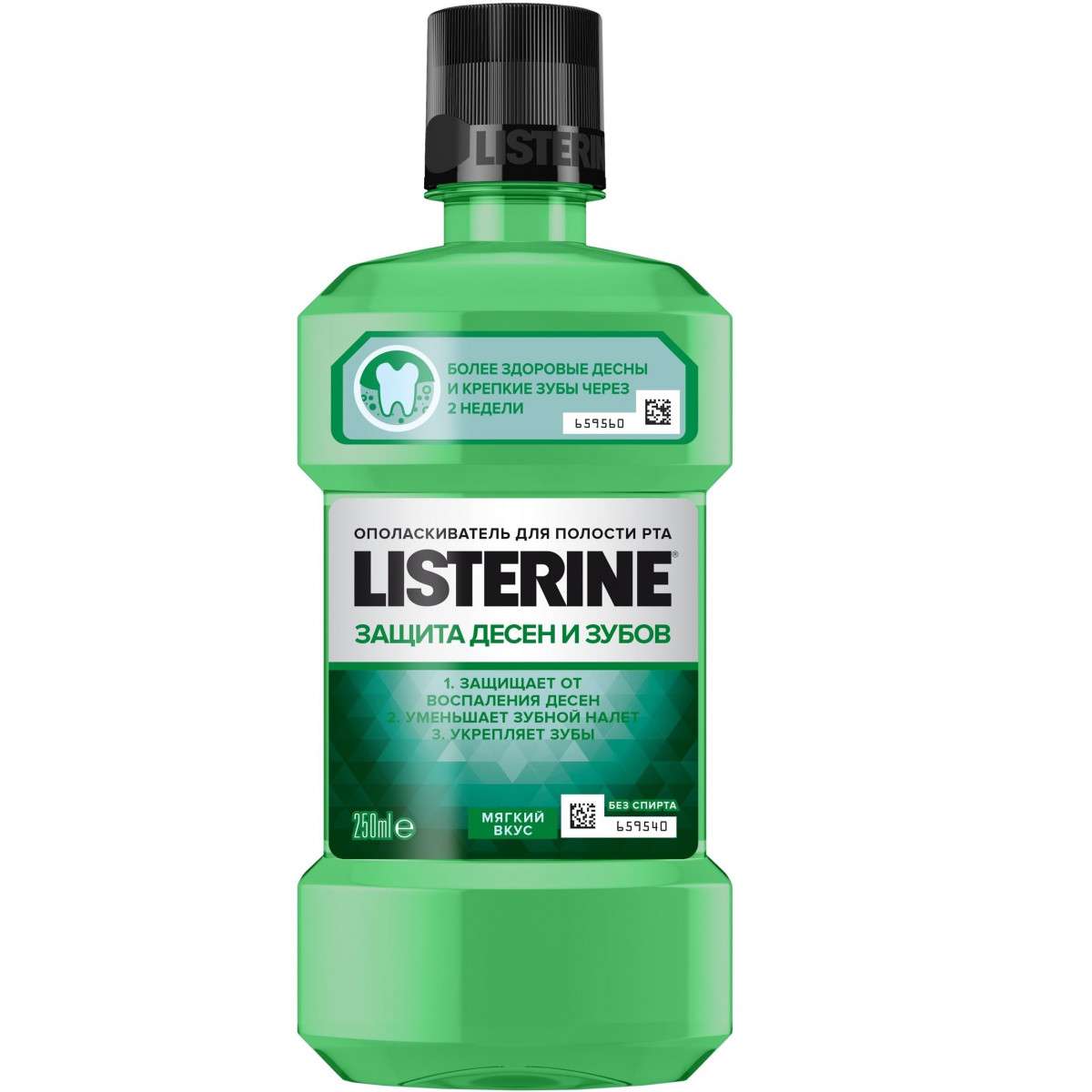 Listerine ополаскиватель Защита десен и зубов