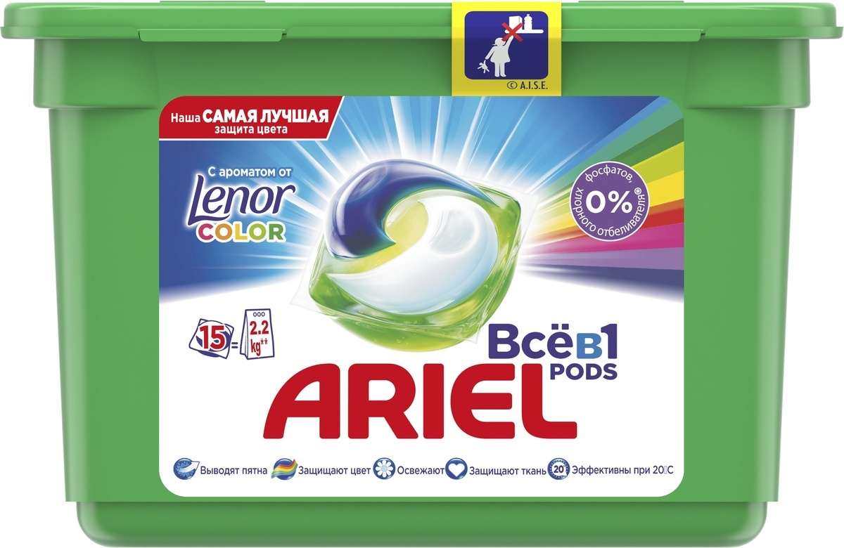 Ariel капсулы PODS 3-в-1 Touch of Lenor Fresh
