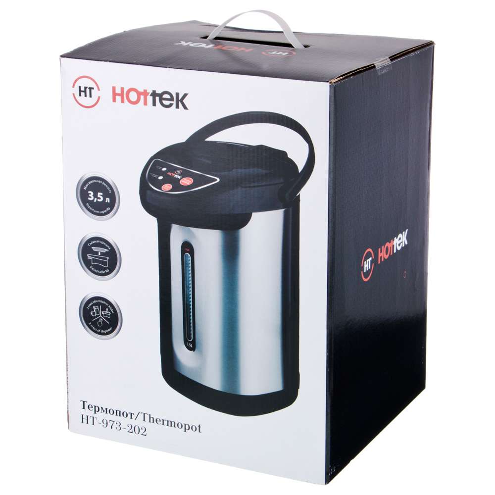 Термопот Hottek HT-973-202