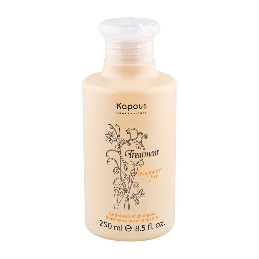 Kapous Professional шампунь Treatment для жирных волос