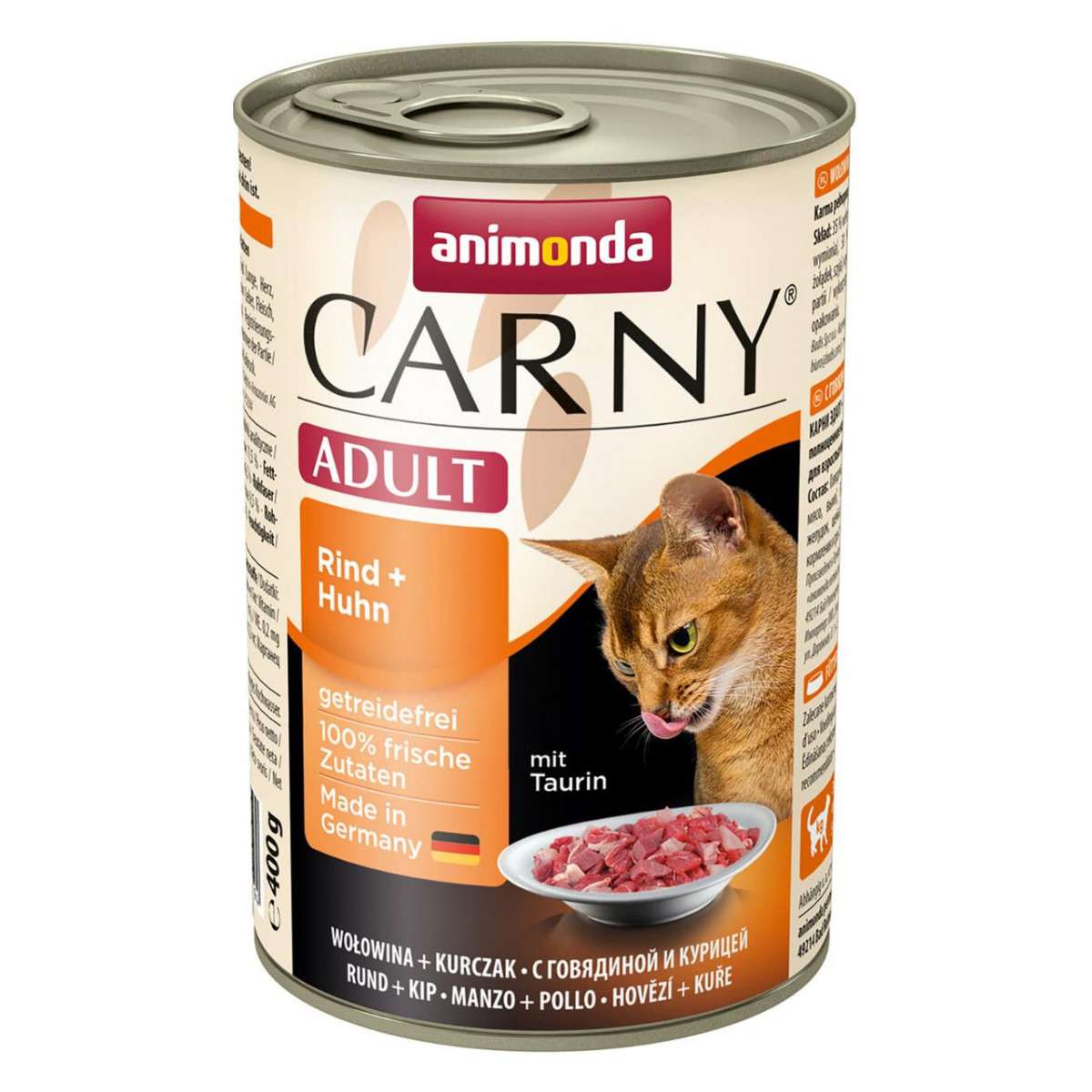 Влажный корм для котят Animonda Carny беззерновой, с говядиной, с сердцем 6 шт. х 200 г (паштет)
