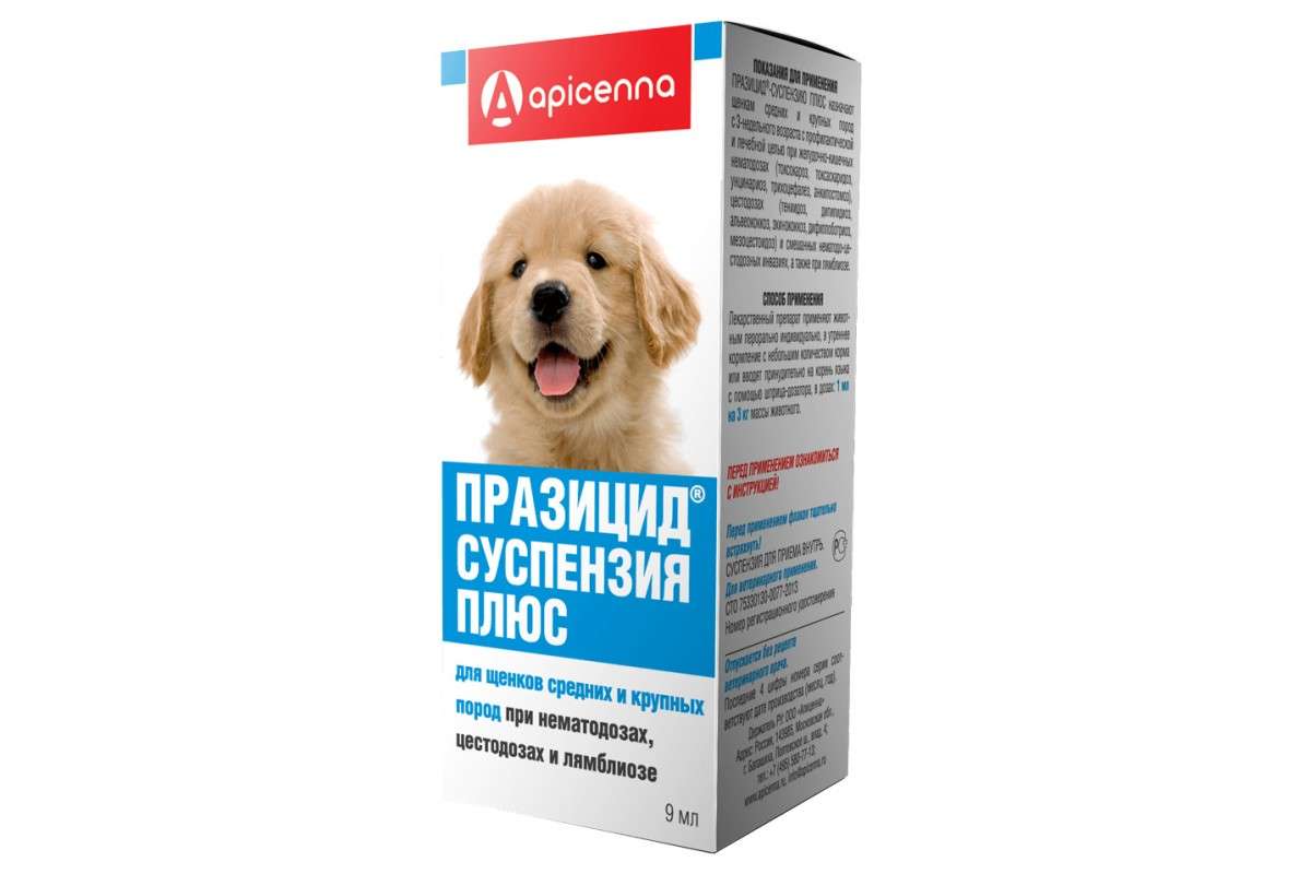 Apicenna Празицид-суспензия Плюс для щенков мелких пород 6 мл