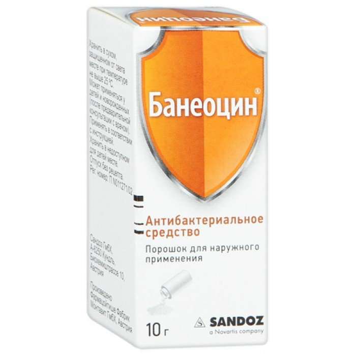 Банеоцин пор. д/нар. прим. фл. 10 г