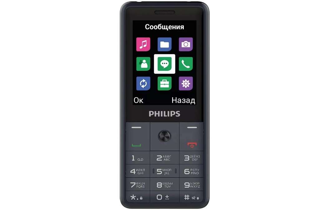 Philips Xenium e169. Телефон Philips Xenium e169. Мобильный телефон Philips e2602 Xenium темно-серый. Philips Xenium e169 Прошивка. Xenium e169