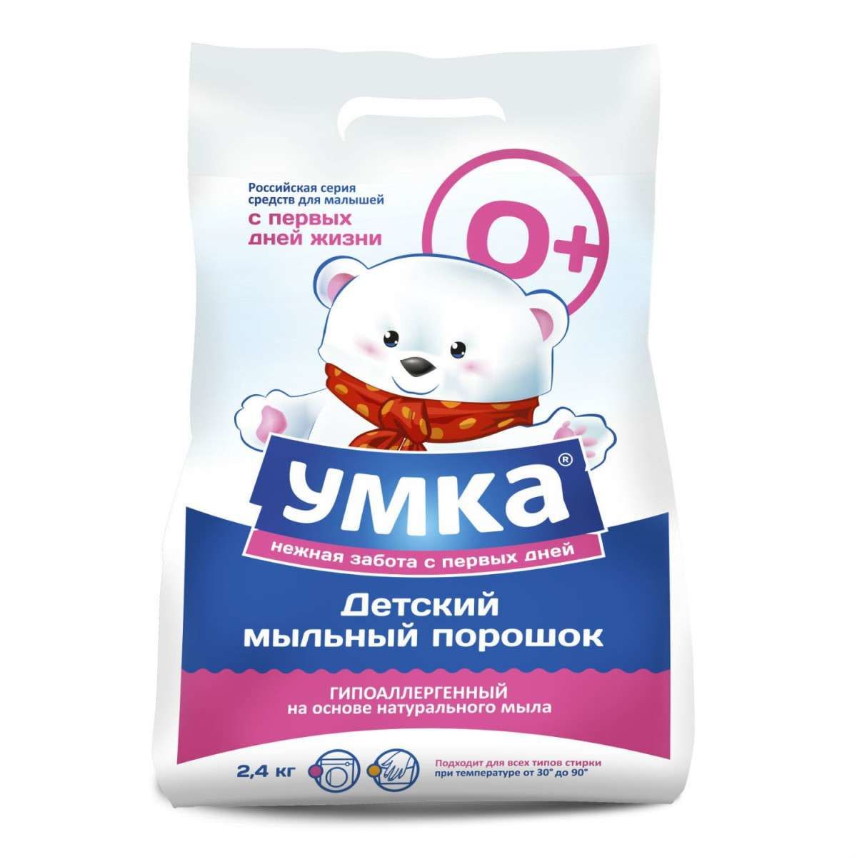 Стиральный порошок Умка Детский мыльный