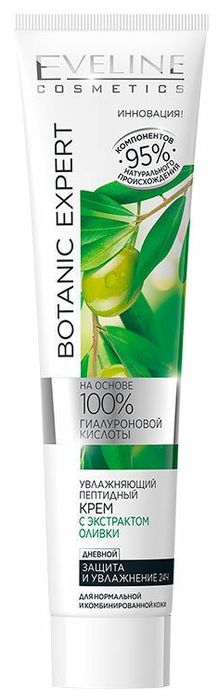 Eveline Cosmetics Botanic Expert Увлажняющий пептидный крем для лица