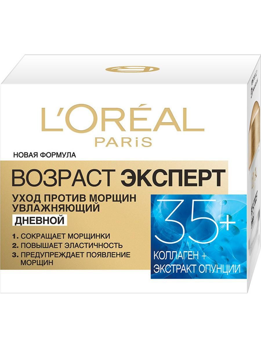 Крем L'Oreal Paris Возраст эксперт 35+ дневной