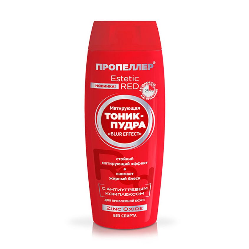 Пропеллер Estetic Red Матирующая тоник-пудра Zinc Oxide