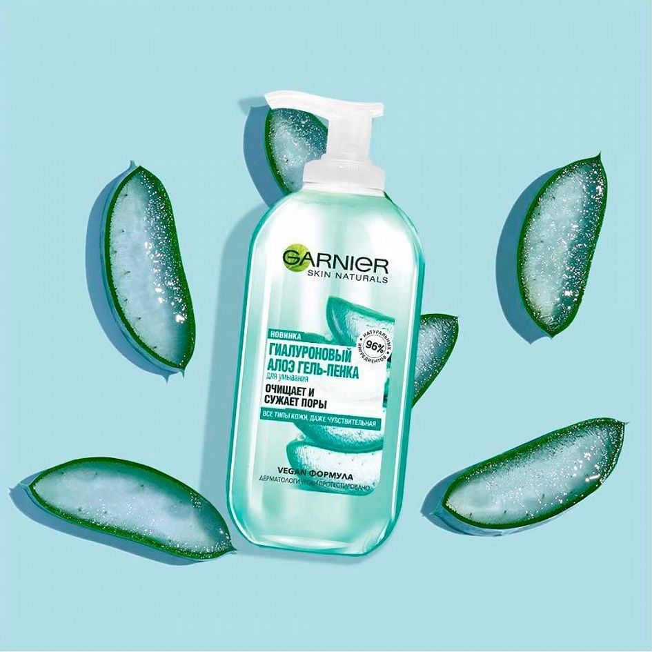 пенка для умывания