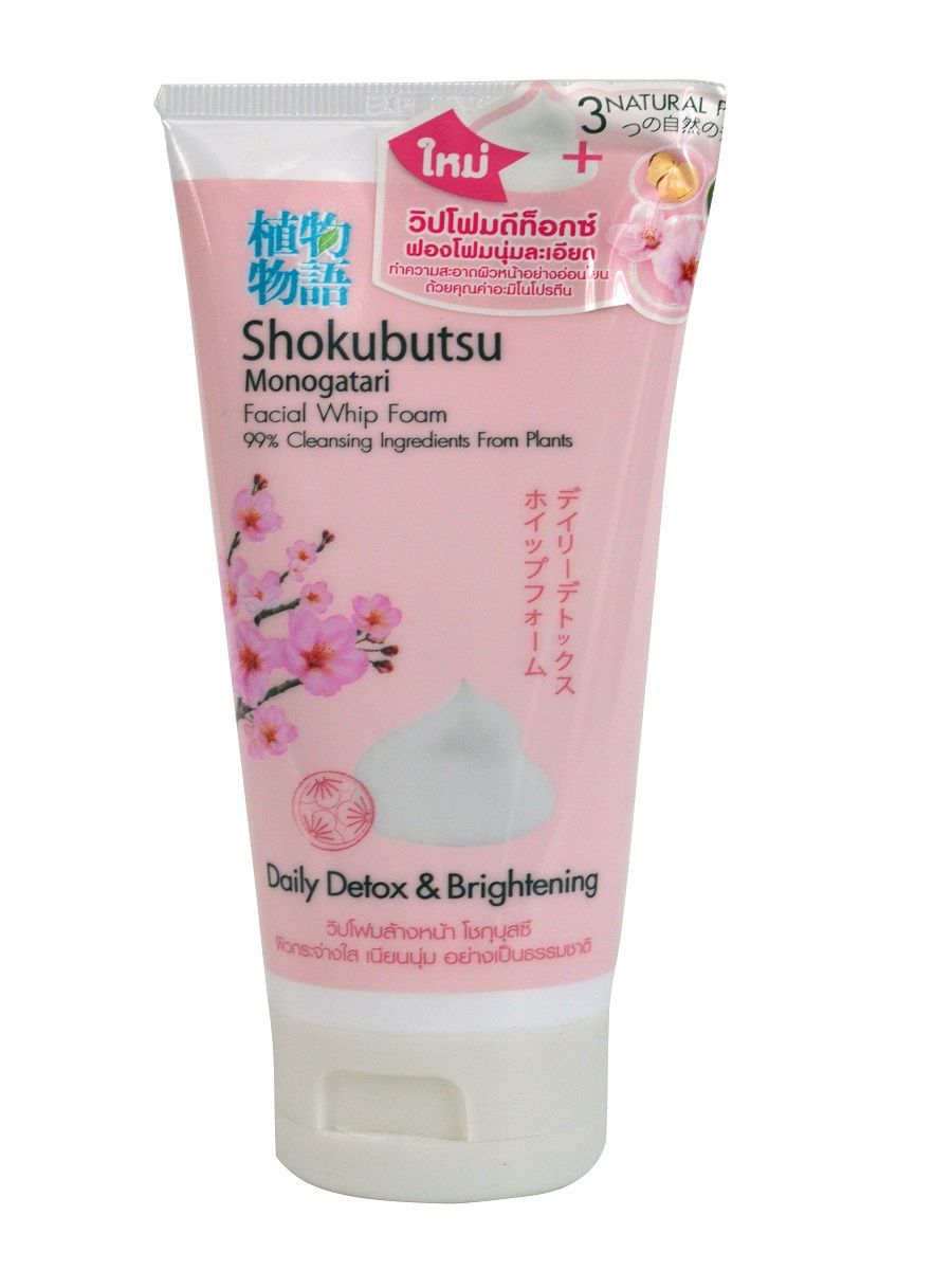 Lion Shokubutsu Пенка-детокс для умывания с сакурой