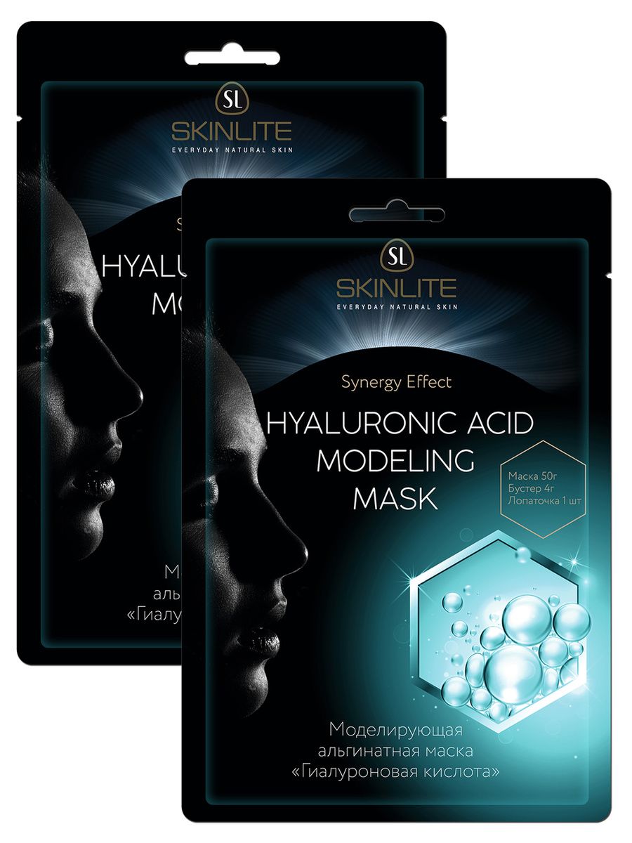 Skinlite альгинатная маска Гиалуроновая кислота