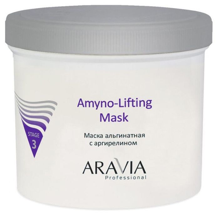ARAVIA Professional Amyno-Lifting Маска альгинатная с аргирелином