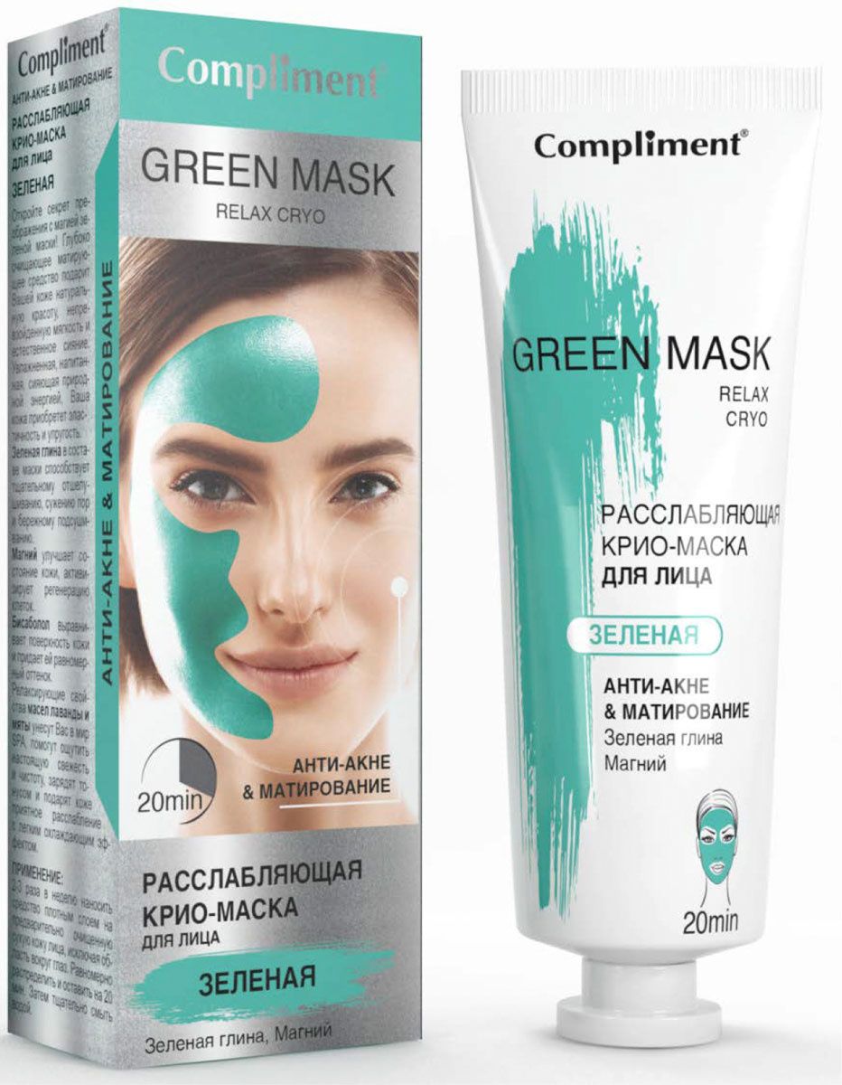 Compliment Green Mask Крио-маска анти-акне матирование