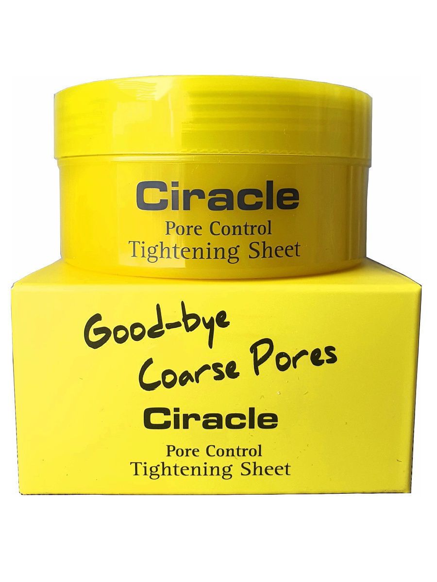 Ciracle Маска-патч для сужения пор Pore Control Tightening Sheet