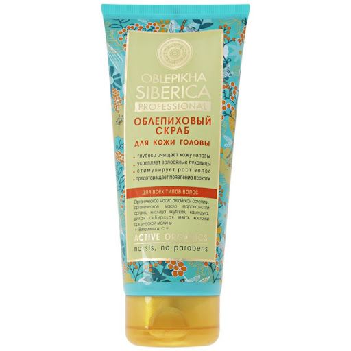 Natura Siberica Oblepikha Siberica Облепиховый скраб для кожи головы