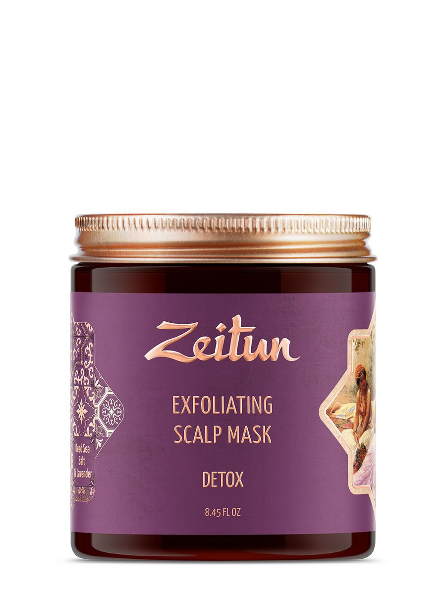 Zeitun Скраб-маска для кожи головы и волос Детокс с солью Мертвого моря и эфирным маслом лаванды