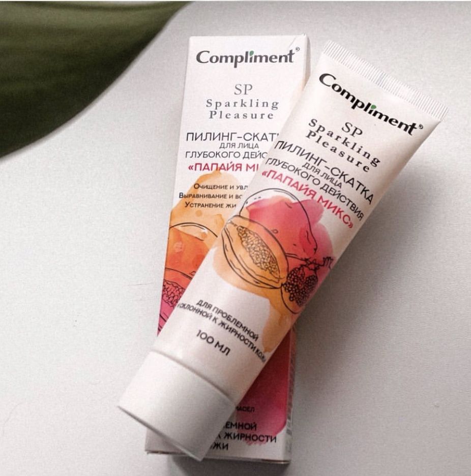 пилинг скатка