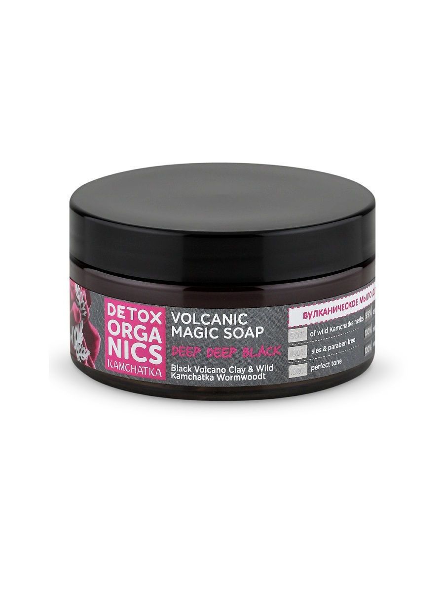 Natura Siberica вулканическое мыло для лица