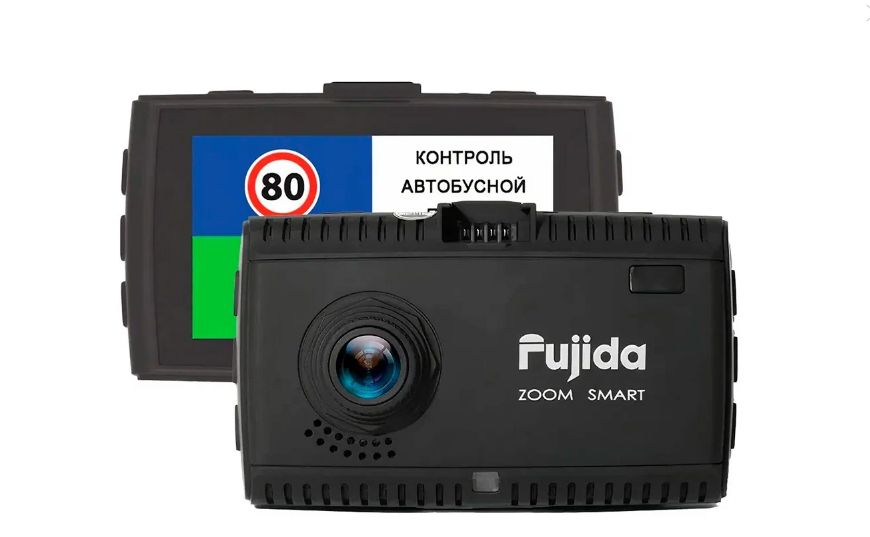 Видеорегистратор Fujida Zoom Smart