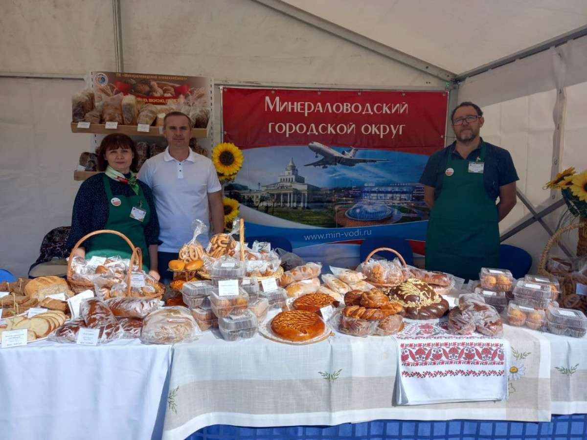 хлебный мир Ставрополья