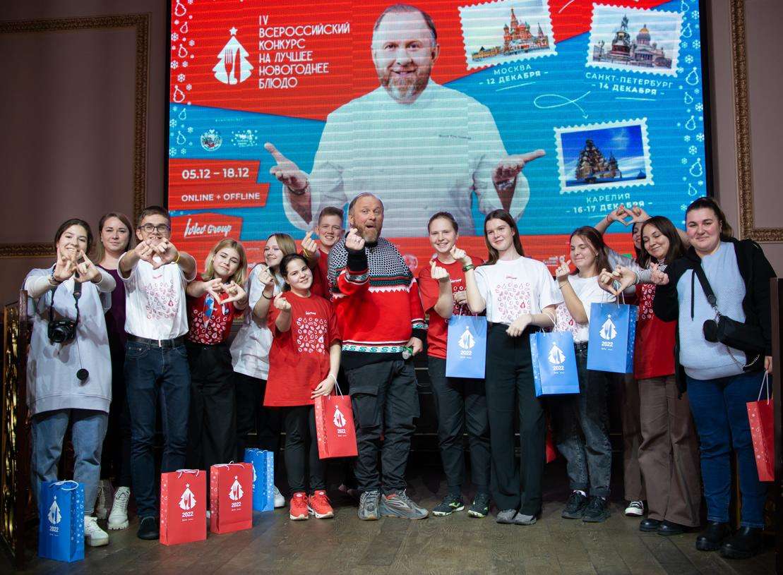 селедка под шубой с икрой