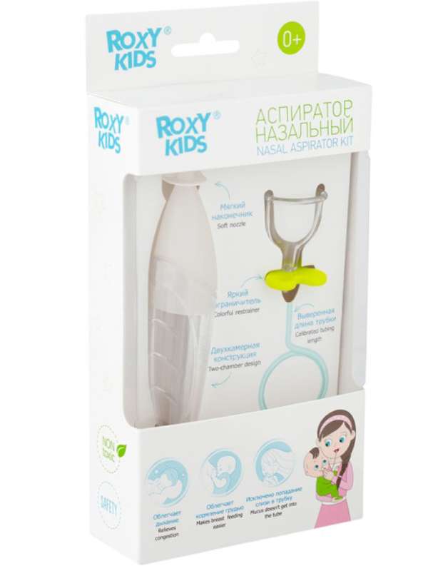 Механический аспиратор ROXY-KIDS с мягким наконечником RND-27-116