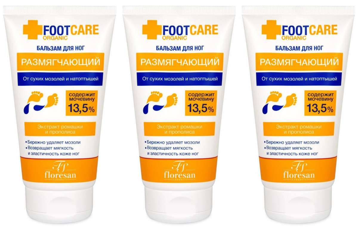 Floresan Organic foot care Бальзам для ног от сухих мозолей и натоптышей