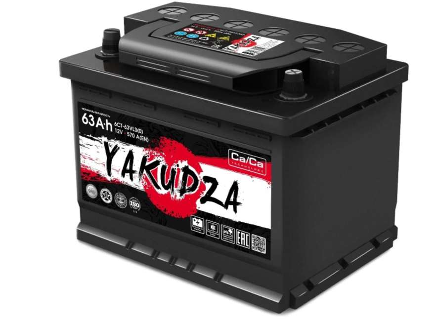 YAKUDZA YAKUD6301 6СТ-63.0 VL