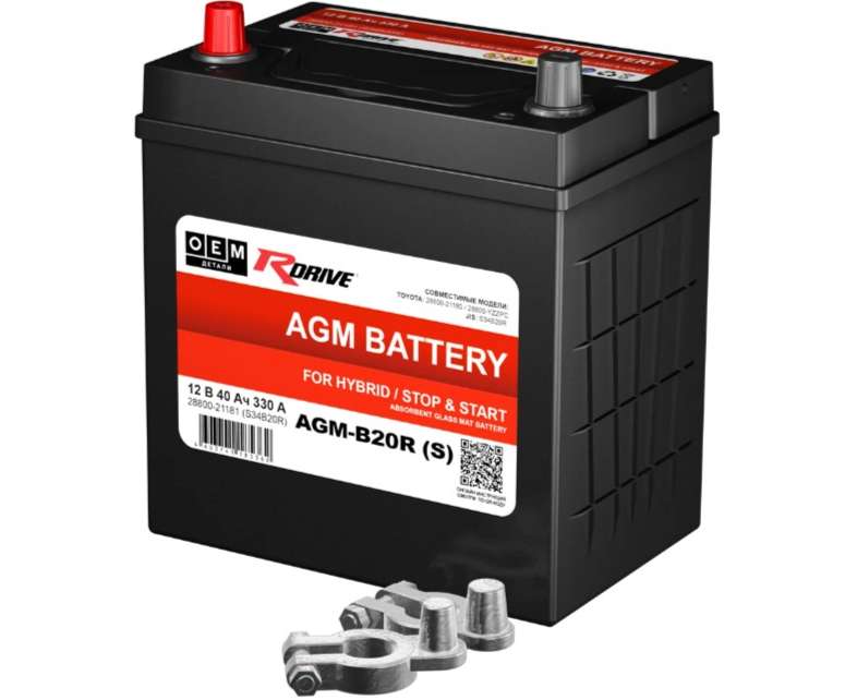 RDRIVE AGM S34B20R
