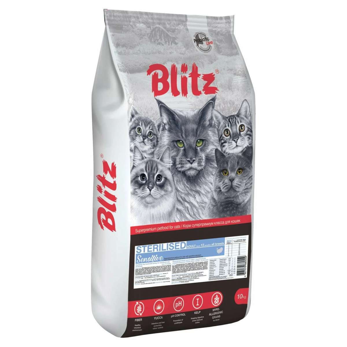 Blitz Sensitive Индейка для взрослых стерилизованных кошек