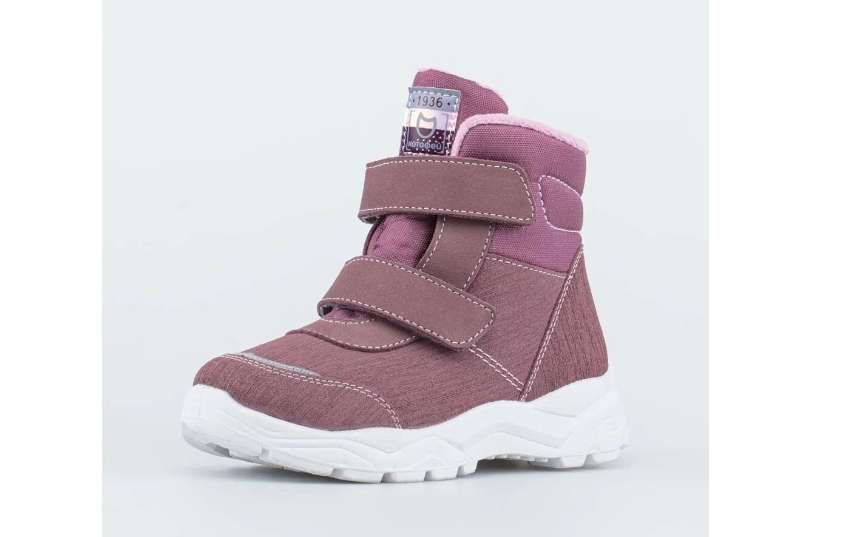 Ботинки демисезонные Котофей для девочки