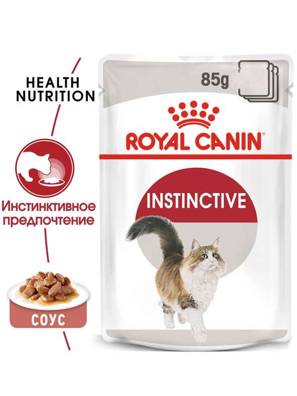 Корм для взрослых кошек Royal Canin Instinctive Корм консервированный, соус, 85г