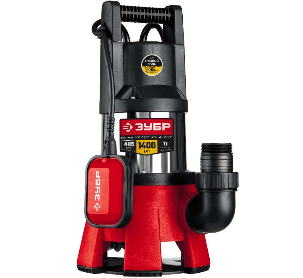 Дренажный насос ЗУБР НПГ-М3-1400-С (1400 Вт)
