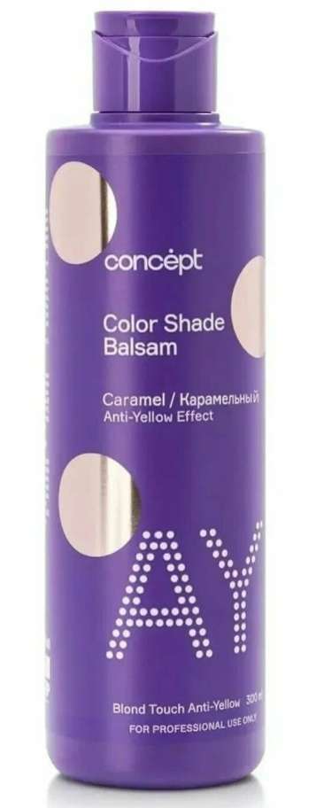 Concept Anti-Yellow Color Shade Balsam for Blond & Blonded Hair Caramel Blond Effect 