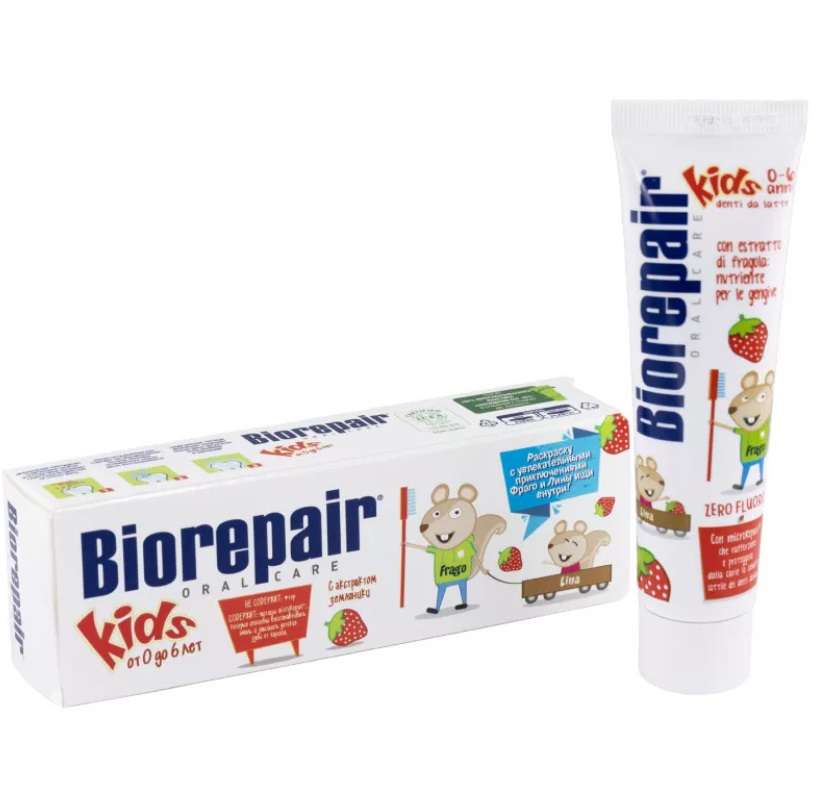 Зубная паста Biorepair Kids