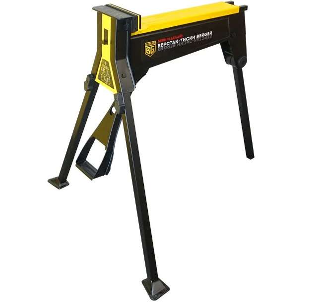 Верстак складной BERGER BG1298