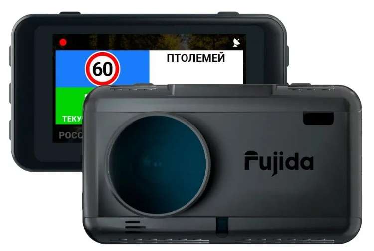 Видеорегистратор Fujida Zoom Smart S
