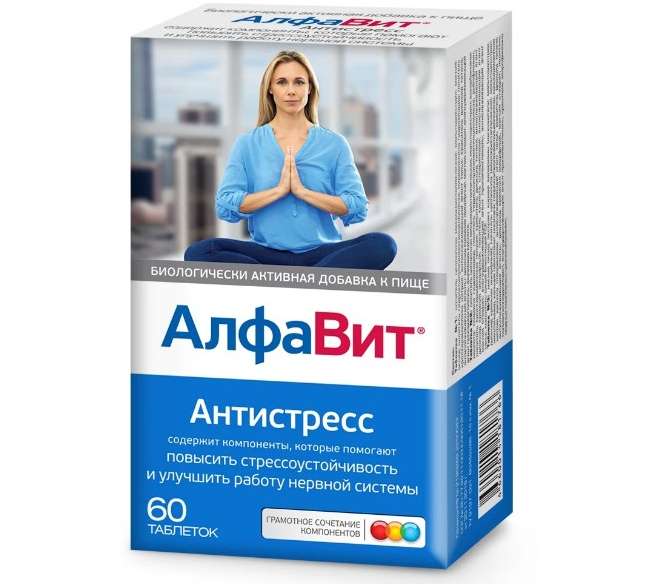 Алфавит Антистресс таб.