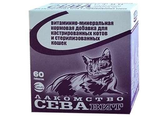 Витамины Сева СЕВАвит