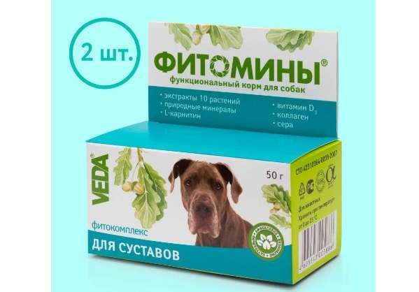 VEDA Фитомины