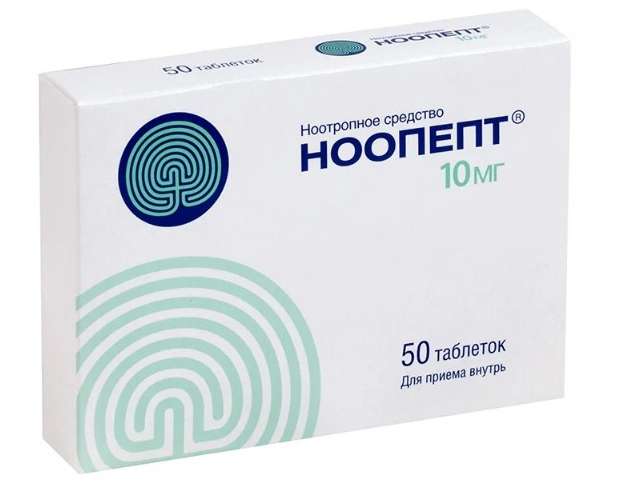 Ноопепт таб.