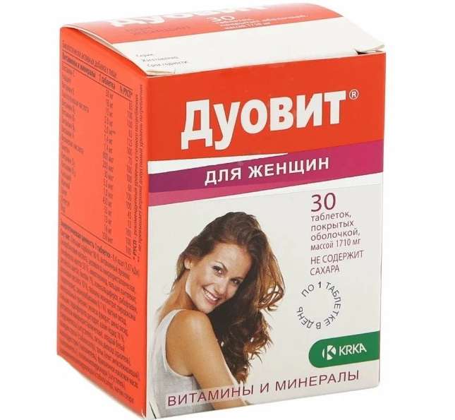 Дуовит д/женщин таб. п/о
