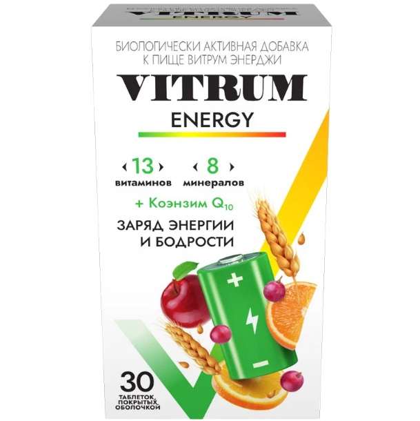 VITRUM ENERGY таб. п/о