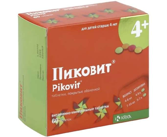 Пиковит таб. п/о