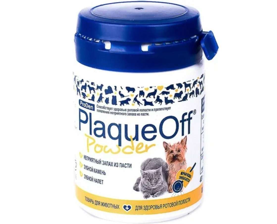 ProDen PlaqueOff Powder