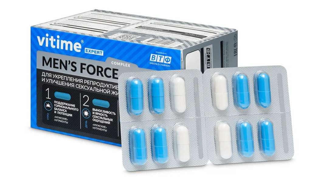VITime Expert Men's Force