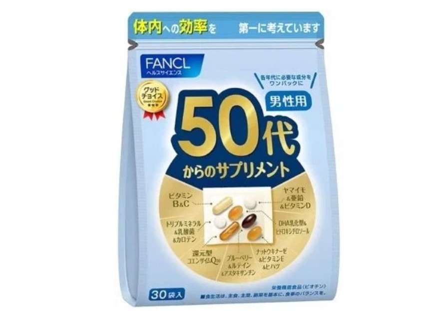Fancl Витаминный комплекс для мужчин старше 50 лет