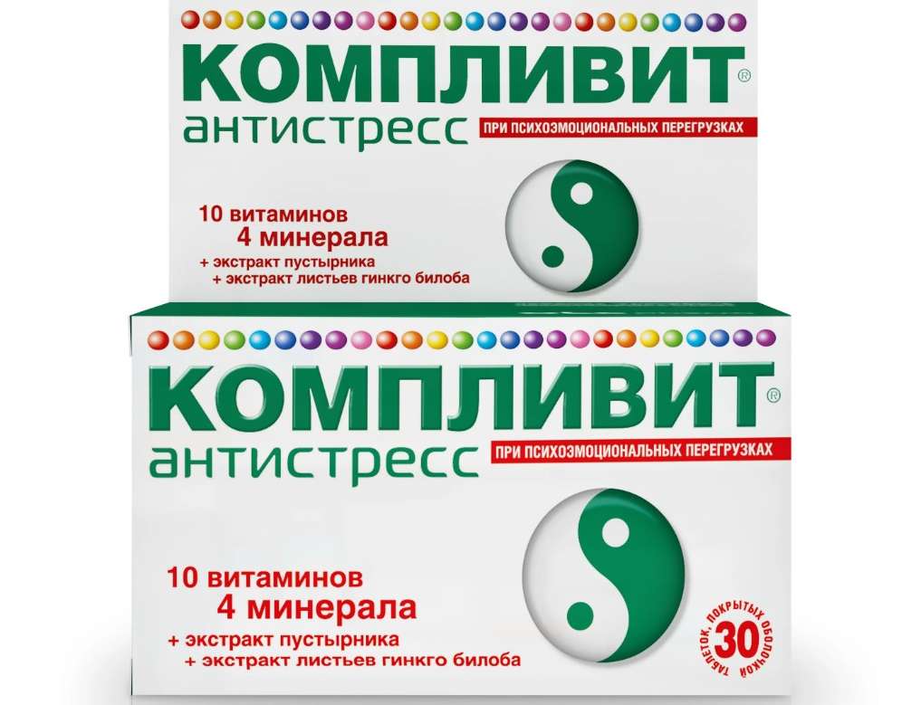 Компливит Антистресс таб.