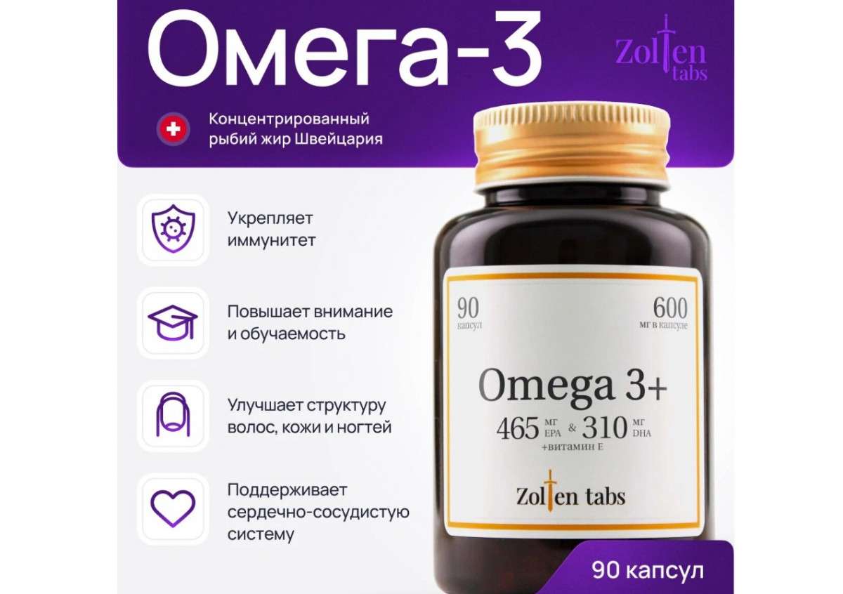 Omega 3 Zolten Tabs