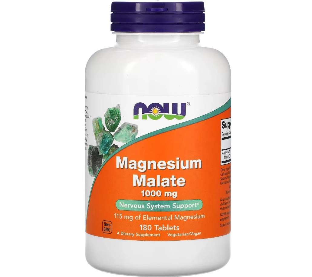 Magnesium Malate таб.